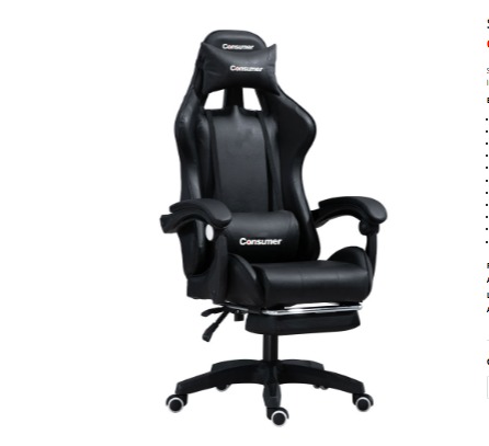 SILLA GAMER YT-055 NEGRO
